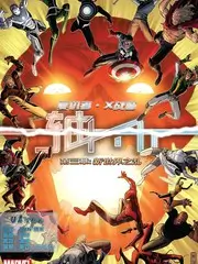 《歌手2024》海报