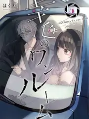 《向往的生活第七季》海报