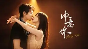 葬送的芙莉莲 主视觉